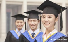 北京211院校有助学自考吗 在哪考 专业有哪些？