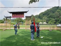 广州萝岗哪里有党建拓展基地