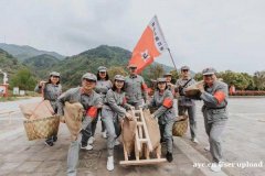 广州萝岗哪里有党建拓展基地