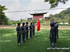 广州萝岗哪里有党建拓展基地