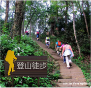 广州萝岗周边中秋节一日游