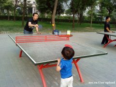 广州萝岗周边中秋节一日游