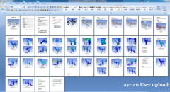 ansys结构工程力学分析培训不限学时高薪就业