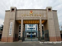 听说警察大学自考消防工程专业助学通过率高 多久能毕业