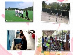 这波操作绝了hr疯狂了居然介绍武汉公司集体出行逛逛这儿