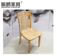 实木餐椅生产厂家 振鹏家具 款式齐全 专业餐椅供应厂家