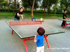 广州白云区景泰街道哪里可以举行户外亲子游活动