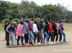 广州白云区同德街道附近企业户外拓展去哪好