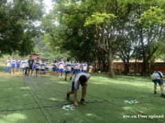 广州白云区周末国庆休闲游团建活动方案