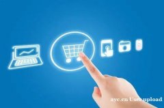 超店shoplus跨境电商品牌出海