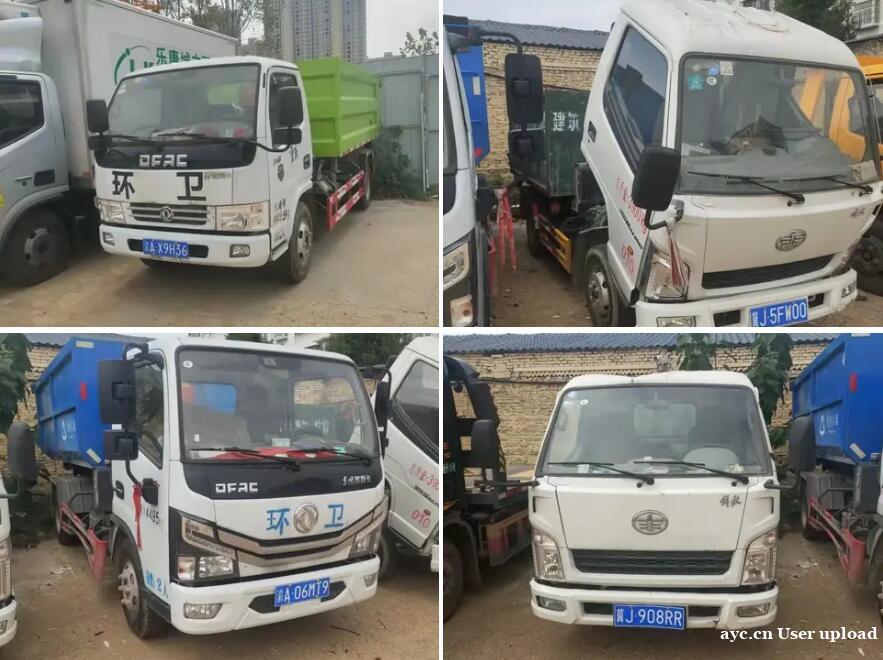 二手5至12吨洒水车环卫车出售随提随走低价处理 二手5至12吨洒水车环卫车出售随提随走低价处理