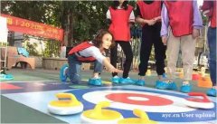 广州白云区金沙街道玩旱地冰壶烧烤农家乐一日游