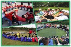 广州白云区江高镇周边公司团建去哪好