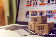 超店shoplus品牌出海一站式服务