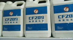 大理石封釉浆首选安普 专业厂家 提供代工贴牌 质量保证