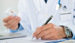 应重视医学期刊论文中英文参考文献著录的准确性