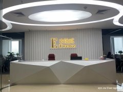 服装设计，专门做定向开发