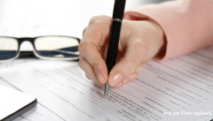 科技论文中著录的参考文献要求