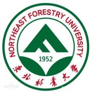 东北林业大学自考，专科与本科招生近况