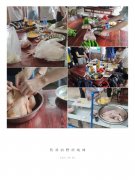 广东深圳可以做饭的农家乐