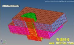 HyperMesh网格划分培训随到随学