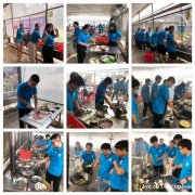 深圳宝安区周围可以公司团建的大场地