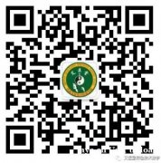 艾医堂 中医艾灸技术培训 零基础也可学 赶快报名吧