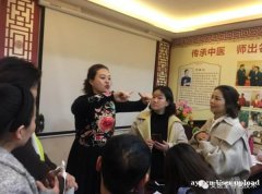 艾医堂 中医艾灸技术培训 零基础也可学 赶快报名吧