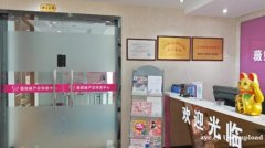 学催乳师培训 就选正规催乳培训机构 合肥康乃馨 专业催乳培训