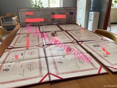 东北林业大学自考报名、考试、助学加分学位要求