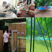 广州天河周边适合家庭出游的农家小院