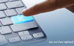 超店shoplus：做跨境电商独立站需要做哪些准备？保证独立