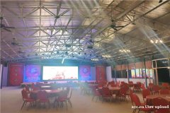 惠州可以容纳300人年会场地的农家乐