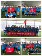 深圳南山周边适合公司团队活动年会总结的农家乐