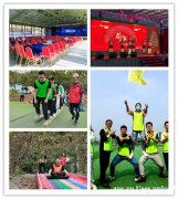 一站式服务的武汉年会节目必玩这4大节目小伙伴情绪高涨绝绝子