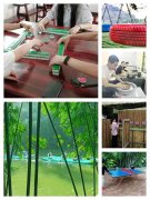 广州天河周边可以组织年会的农家小院