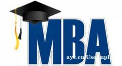 北京管理类联考MBA双证研究生如何报考保障如何