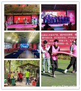 抖音爸爸好物推荐武汉年会节目这里很有创意选对才有趣