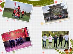 抖音爸爸好物推荐武汉年会节目这里很有创意选对才有趣