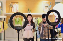 广佛深网红主播排期带货，全类目选品，保量包销，对赌模式