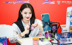 广州深圳网红基地，备战双十二，冲击年货节，全类目选品，