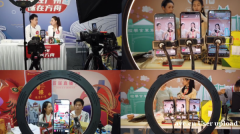 广州深圳东莞直播带货，专场混场，全类目选品，排期