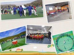 求推荐个好场地搞一下武汉旅游年会，要别出心裁的行程也得饱满