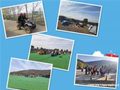 求推荐个好场地搞一下武汉旅游年会，要别出心裁的行程也得饱满