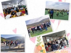 求推荐个好场地搞一下武汉旅游年会，要别出心裁的行程也得饱满