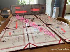 2022年报考东北林业大学自考的学员，请仔细阅读