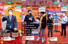 佛山网红孵化基地直播带货，签约保量，有店铺优先