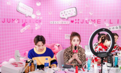 广州公益主播大赛排期，保量包销，农产品日用品化妆护肤等都可接