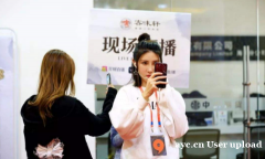 广州东莞网红大咖直播带货，服装美妆等专场混场，绿色通道