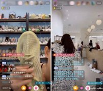 头腰部主播打造爆款，多种带货模式，品好可专场，助商家清库存